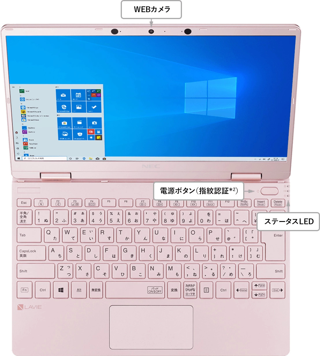 LAVIE Direct NS(A) 15.6型ワイド 2019年春モデル