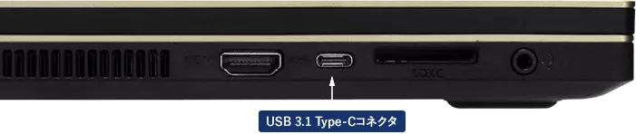 LAVIE Note NEXT 15.6型 ワイド USB 3.1 Type-Cコネクタ