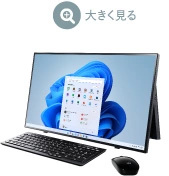 ファインブラック