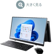 ファインブラック