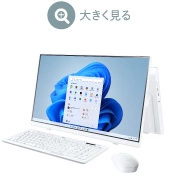ファインホワイト