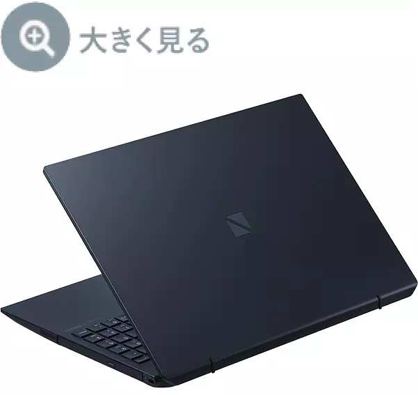パールブラック