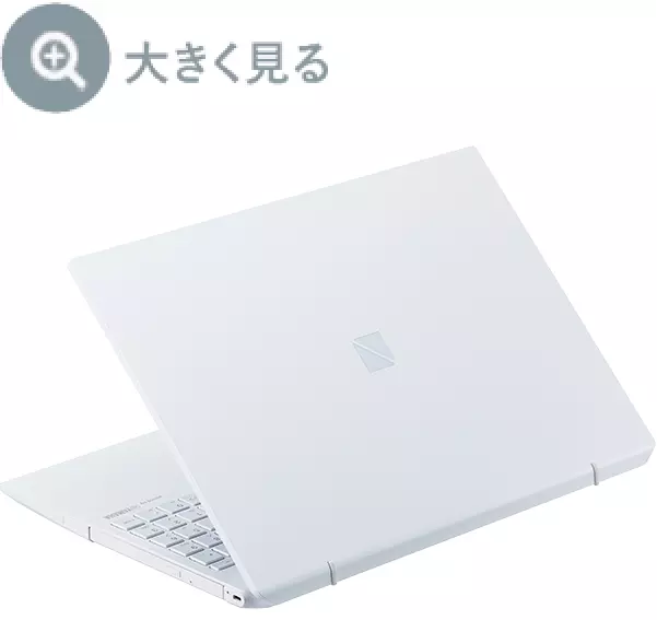 パールホワイト