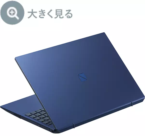 ネイビーブルー
