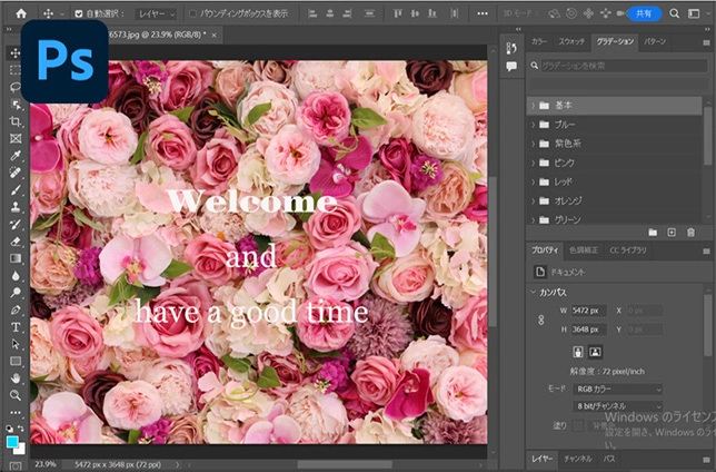 Photoshop