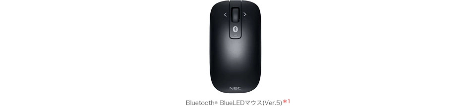Bluetooth® BlueLEDマウス(Ver.5)