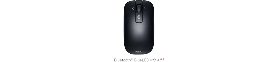 Bluetooth® BlueLEDマウス(Ver.5)