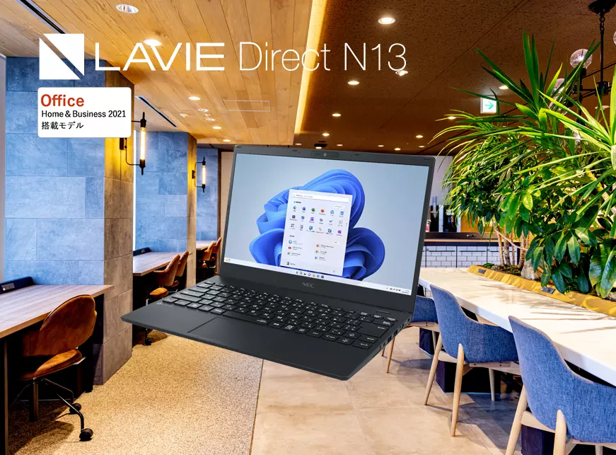 Nec lavie direct ノートパソコン office 2021