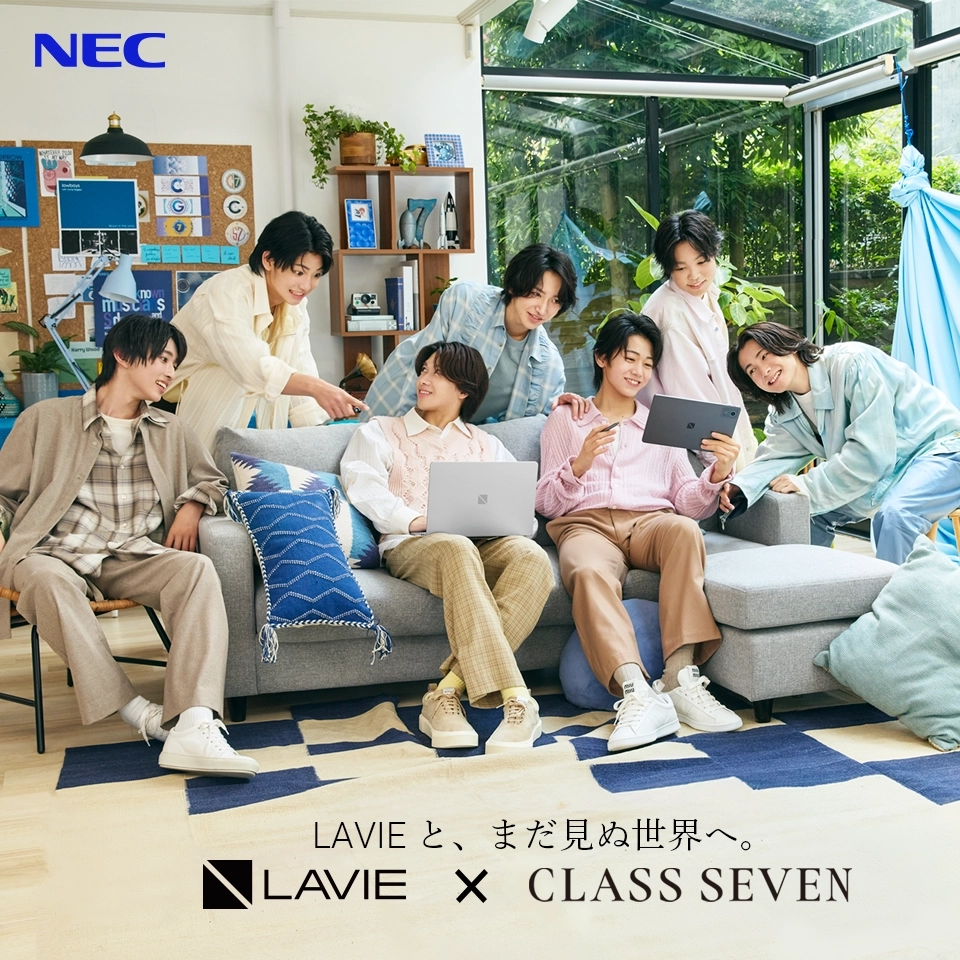 CLASS SEVEN特設ページ