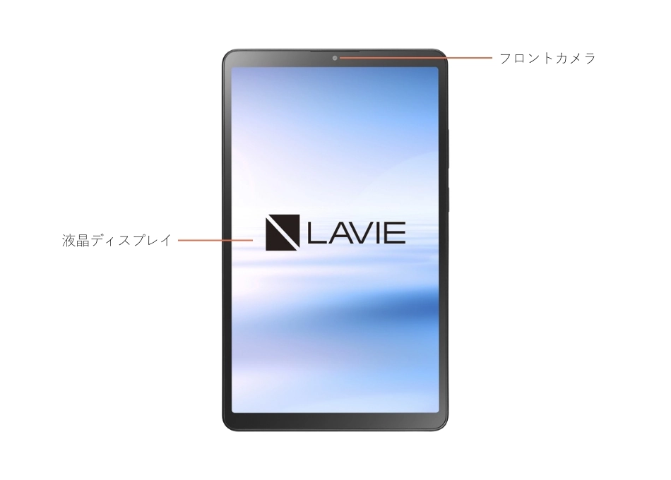LAVIE T8. T0855/CAS. プラチナグレー NECパーソナル(Cons) LAVIE Tab T8 T0855/GAS アルティック