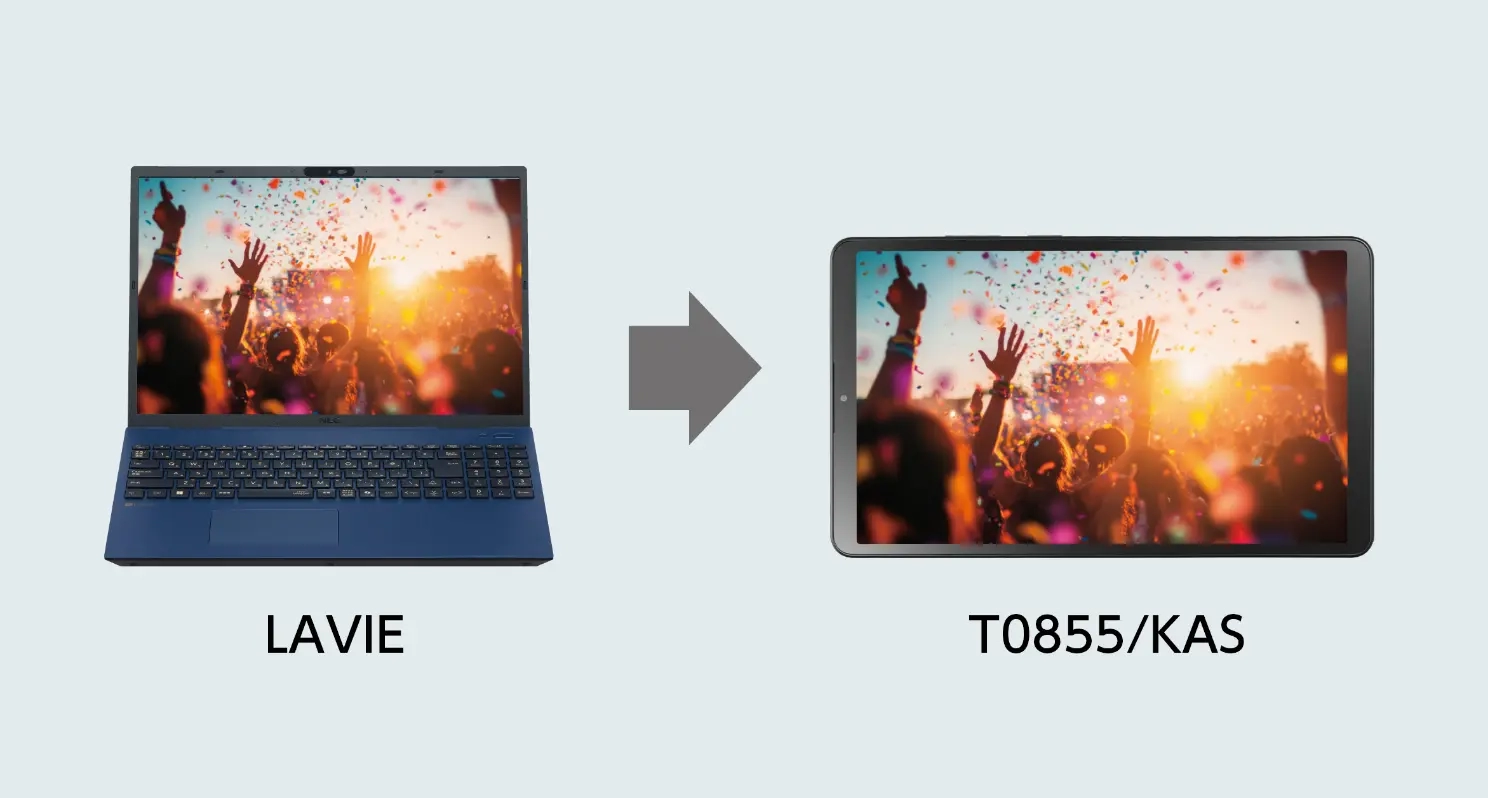 2025年夏モデル LAVIE Tab T8 パーソナルコンパクトタブレット