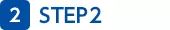 STEP2