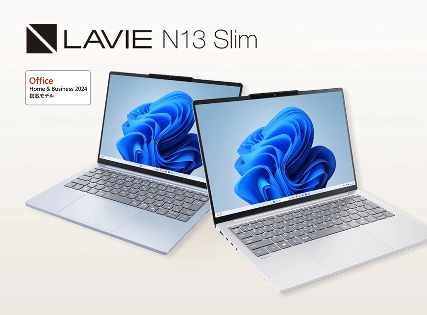 Office Home & Business プリインストールモデル NEC Direct