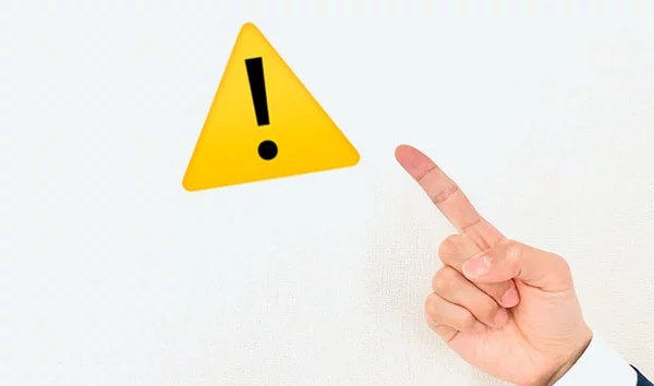 IT導入補助金を申請する際の注意点