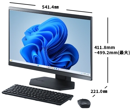 きれいで見やすい27型ワイドモニタ