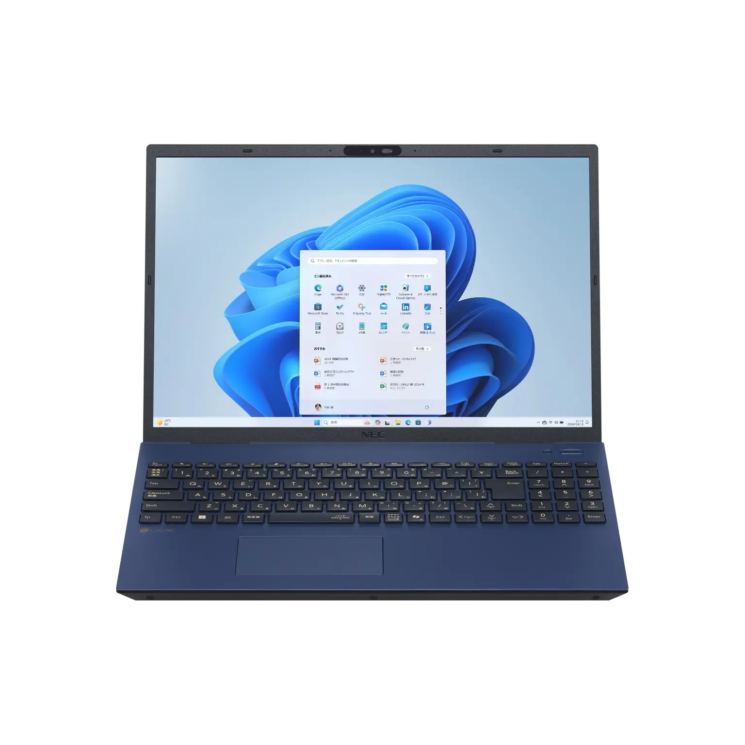 NEC LaVie❣️エアリーブルー✨ Core i5✨Win11✨初心者向け LAVIEクラブ | 2025年夏モデル LAVIE N16 16型ワイド N1685/KAL N1675