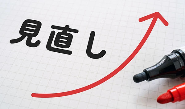 Windows 10の起動が遅い時はスタートアップアプリを見直そう