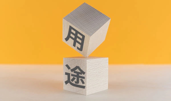 ノートパソコンをサブモニター化して快適に使用するためのポイントは、以下の通りです。
