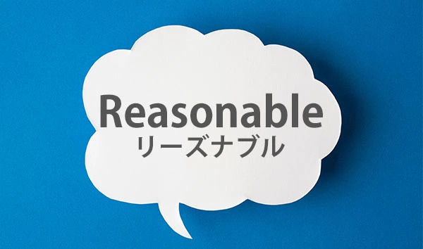 ゲーミングPCをできるだけ低価格で購入する方法