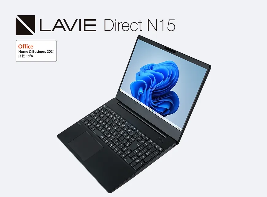 LAVIEクラブ | Office Home & Business プリインストールモデル NEC
