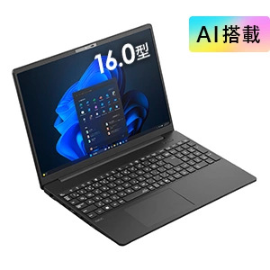 LAVIE BN56C〈BN56C-T〉 ご購入 | ビジネスPC（法人向け）｜NEC LAVIE