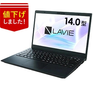 【高機能＆徹底整備】新型windows11オフィス付きNECノートパソコン Windows11ノートパソコン✨オフィス付き✨NEC 大容量HDD Wi-Fi