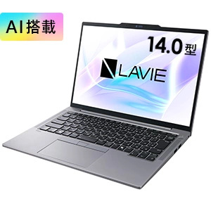 2024年秋冬モデル LAVIE Direct NEXTREME