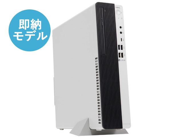 LAVIEクラブ | アウトレットパソコン NEC Direct | NEC LAVIE