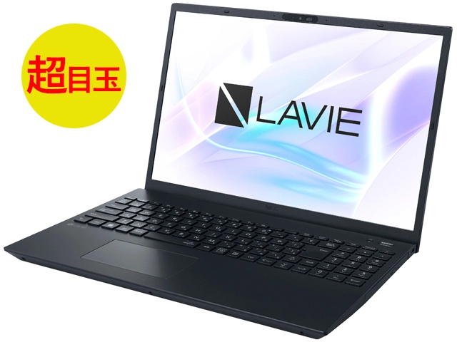 2025年春モデル LAVIE Direct N16