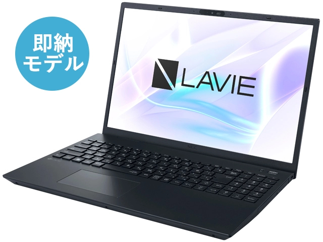 2025年春モデル LAVIE Direct N16