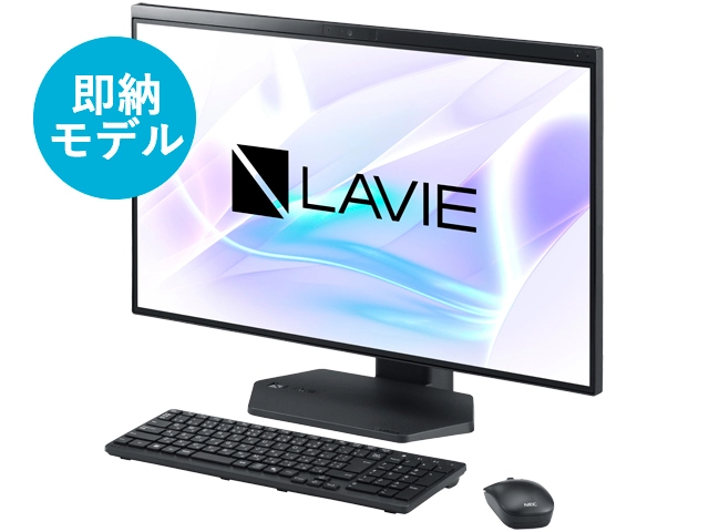 6079★NEC製LAVIE 液晶 一体型 PC★Core i7★SSD★テレビ 6079☆NEC製LAVIE 液晶 一体型 PC☆Core i7☆SSD☆テレビ - メルカリ