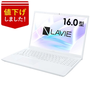 最新Win10♣ゴールドNEC♣LaVie♣メモリ4G♣テンキ&オフィス♣ お買い得モデル NEC Direct | NEC LAVIE公式サイト