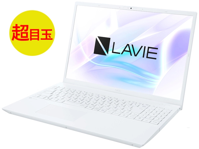 【匿名配送】LaVie／Core i7　軽量　Windows11／オフィス付き✨ 楽天市場】Core i7（メーカーNEC・画面サイズ（PC等）13 ～ 14