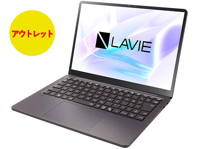 即納モデル＆アウトレットパソコン(PC)・タブレット | NEC LAVIE公式