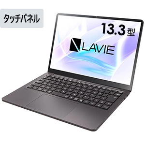 ノートパソコン(ノートPC) | NEC LAVIE公式サイト