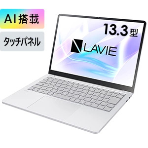 ノートパソコン(ノートPC) | NEC LAVIE公式サイト