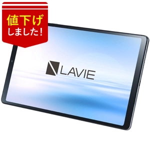 タイムセール 美品 NEC Core i7 SSD240GB 16GB №931 タイムセール 美品 NEC Core i7 SSD240GB 16GB №931 訳あり商品