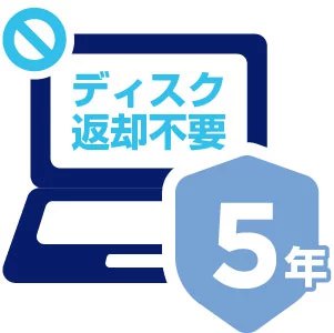 ビジネスPC用延長保証サービスのご案内|NEC LAVIE公式サイト ビジネスPC用延長保証サービスのご案内|NEC LAVIE公式サイト