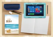 タブレット保護カバー（防塵防滴）（タイプVS用）の画像