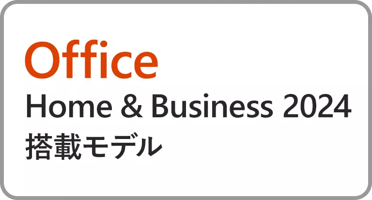 M365 + Office Home & Business 2024